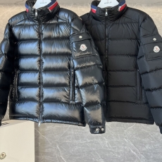 Moncler Down Coat